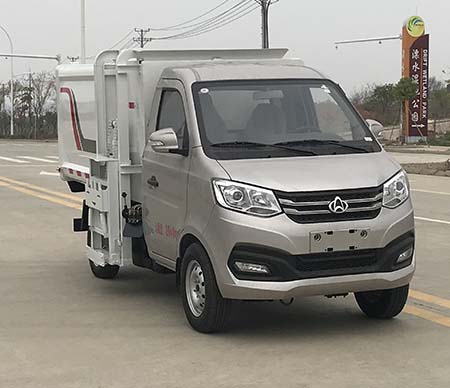 長(zhǎng)安跨越側(cè)掛桶式垃圾車